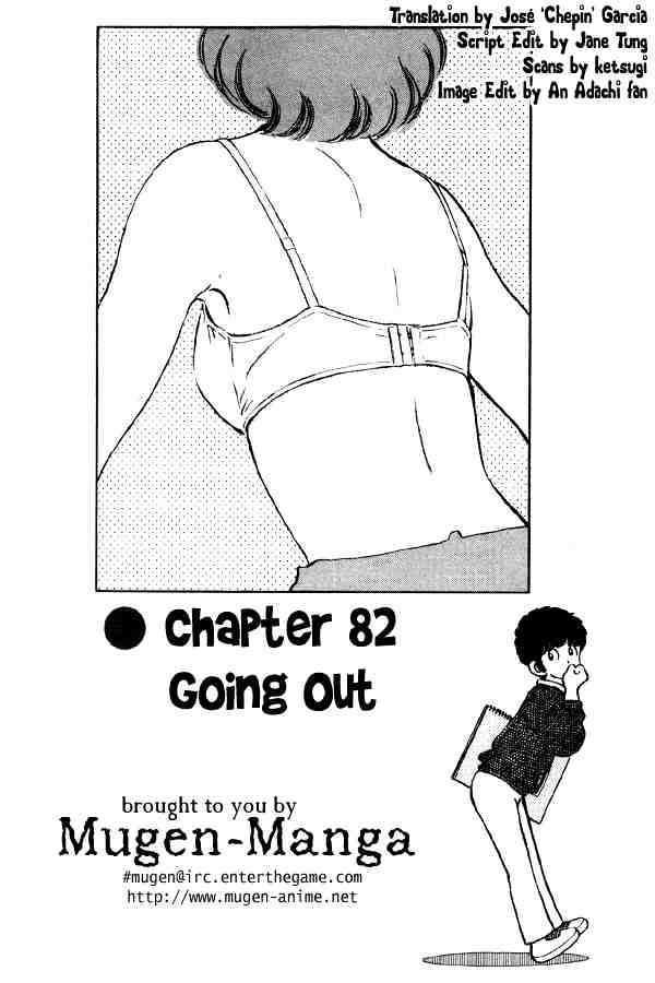 Miyuki - Chapter 82 : Going Out