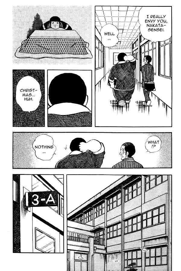 Miyuki - Chapter 78 : Merry Christmas