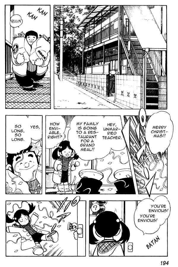 Miyuki - Chapter 78 : Merry Christmas