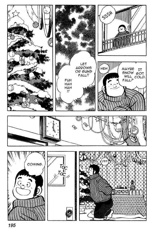 Miyuki - Chapter 78 : Merry Christmas