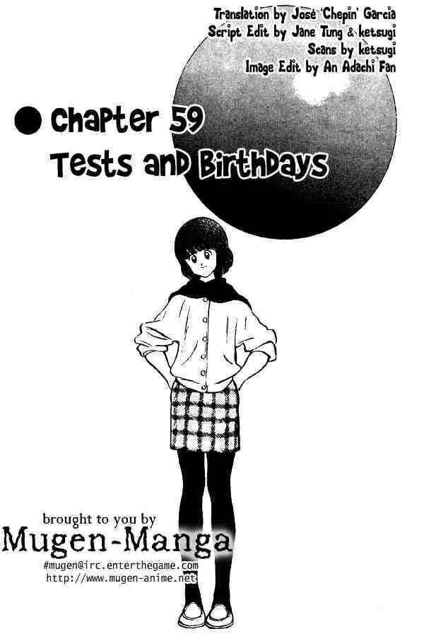 Miyuki - Chapter 59 : Tests And Birthdays