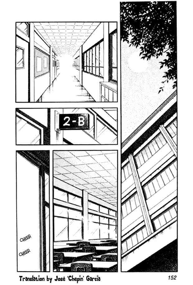 Miyuki - Chapter 21 : Three-Legged Race