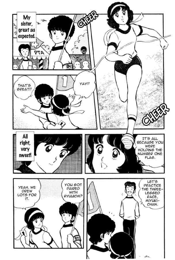 Miyuki - Chapter 21 : Three-Legged Race