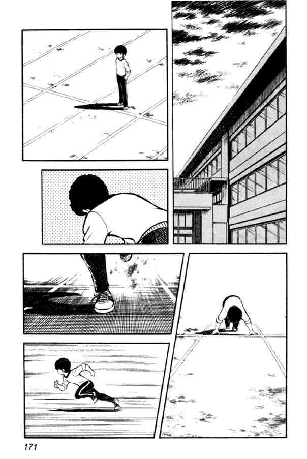 Miyuki - Chapter 21 : Three-Legged Race