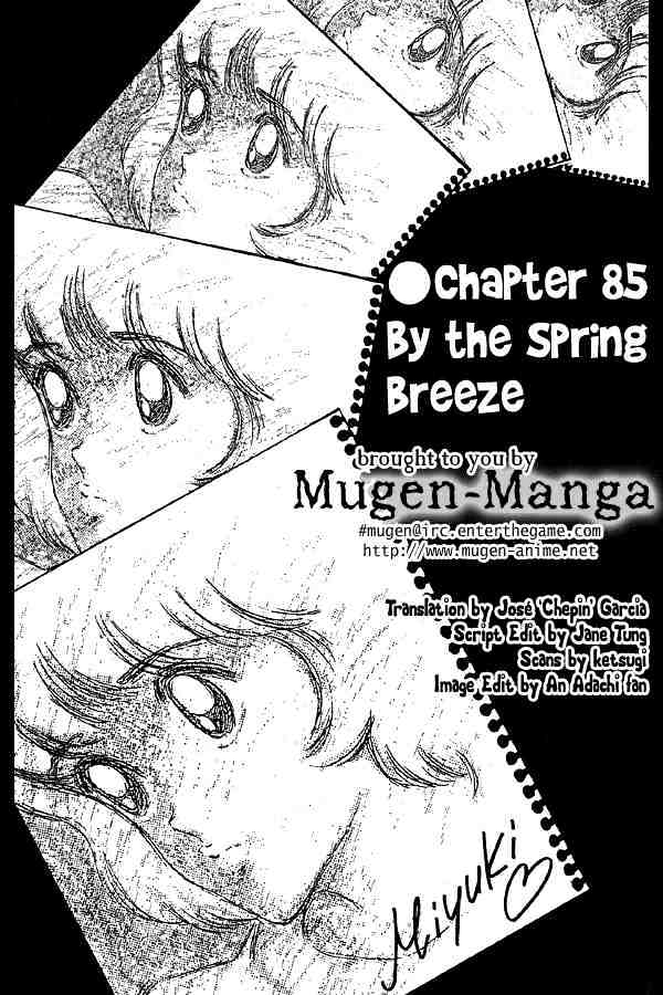 Miyuki - Chapter 85 : By The Spring Breeze