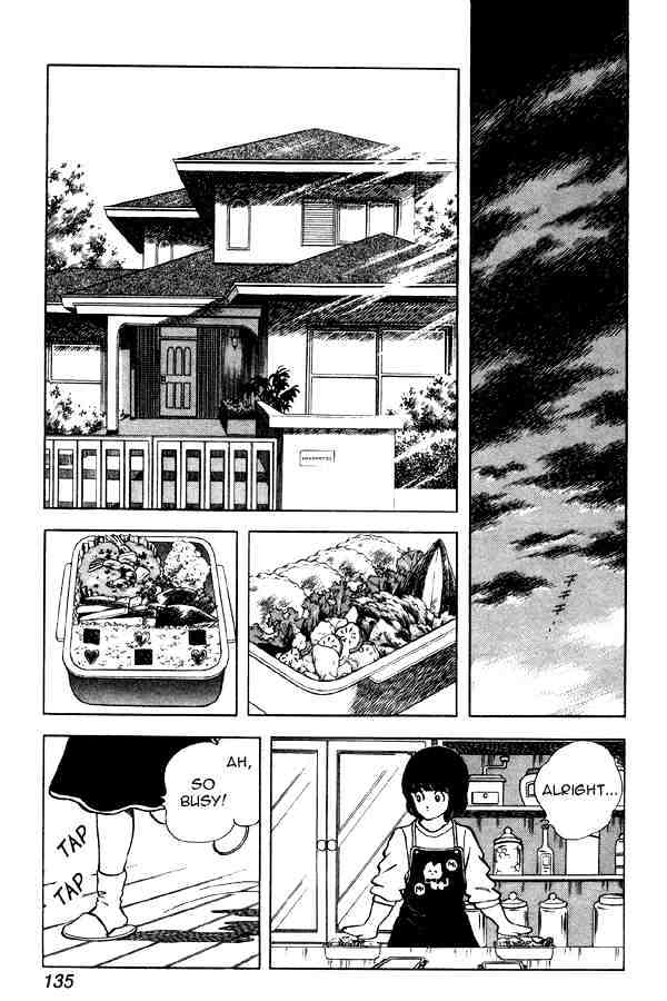 Miyuki - Chapter 85 : By The Spring Breeze