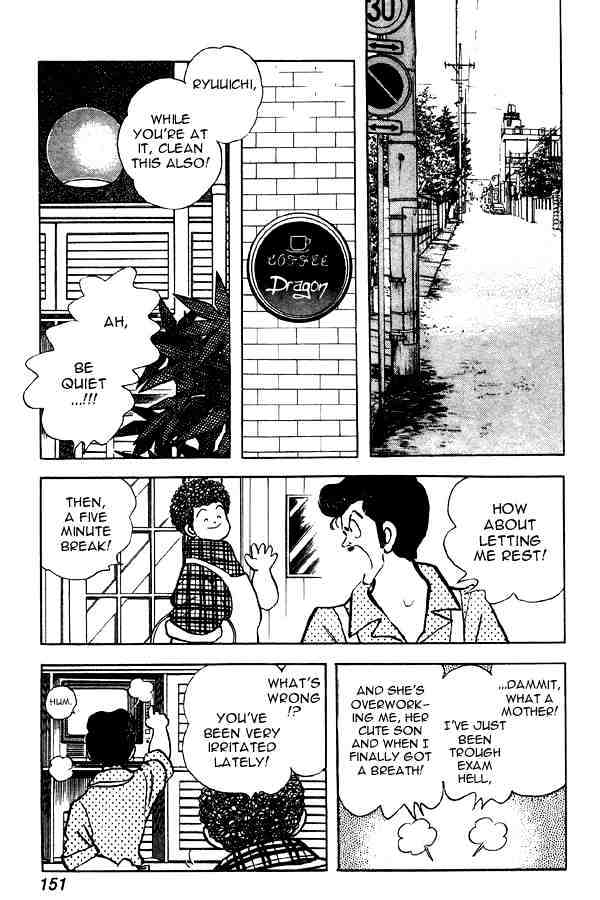 Miyuki - Chapter 85 : By The Spring Breeze