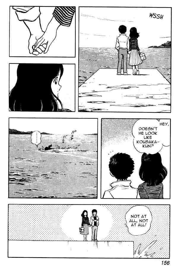 Miyuki - Chapter 85 : By The Spring Breeze