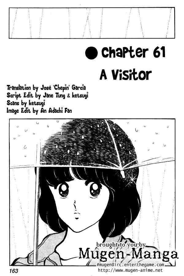 Miyuki - Chapter 61 : A Visitor