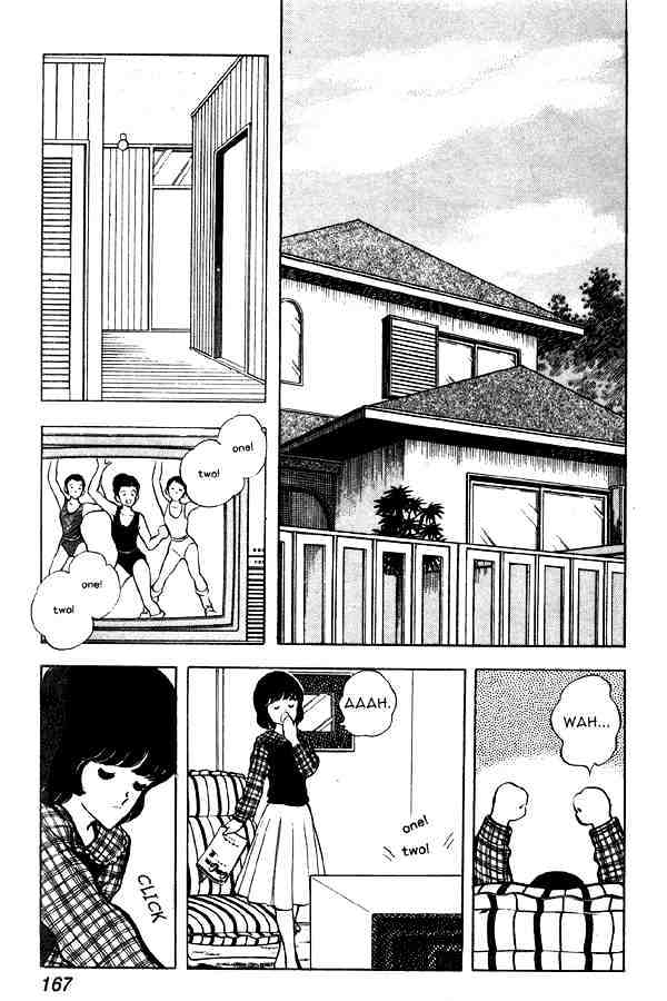 Miyuki - Chapter 61 : A Visitor