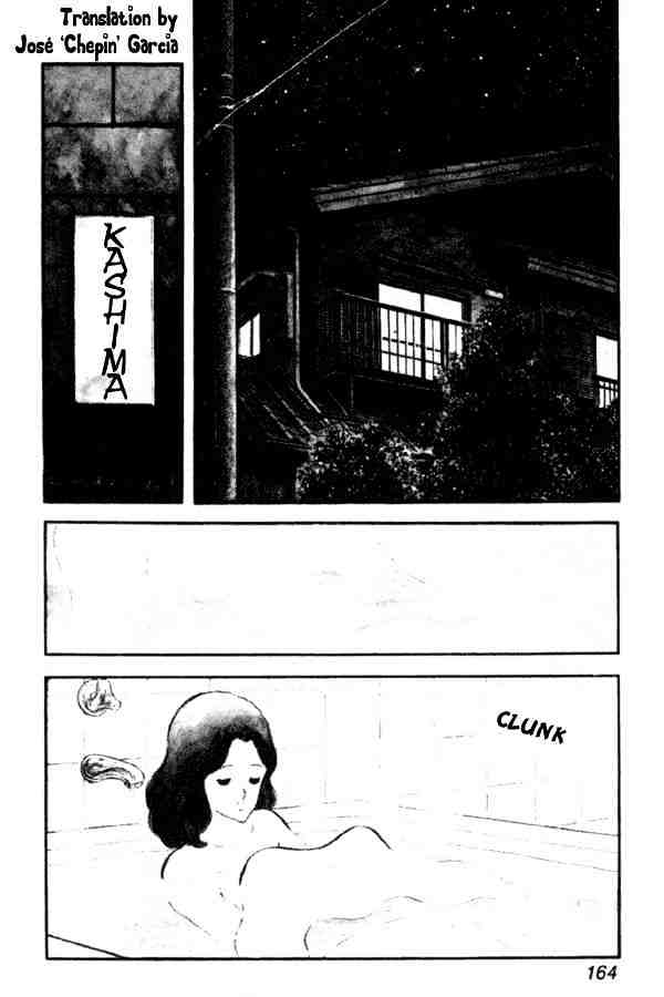 Miyuki - Chapter 29 : Solitude