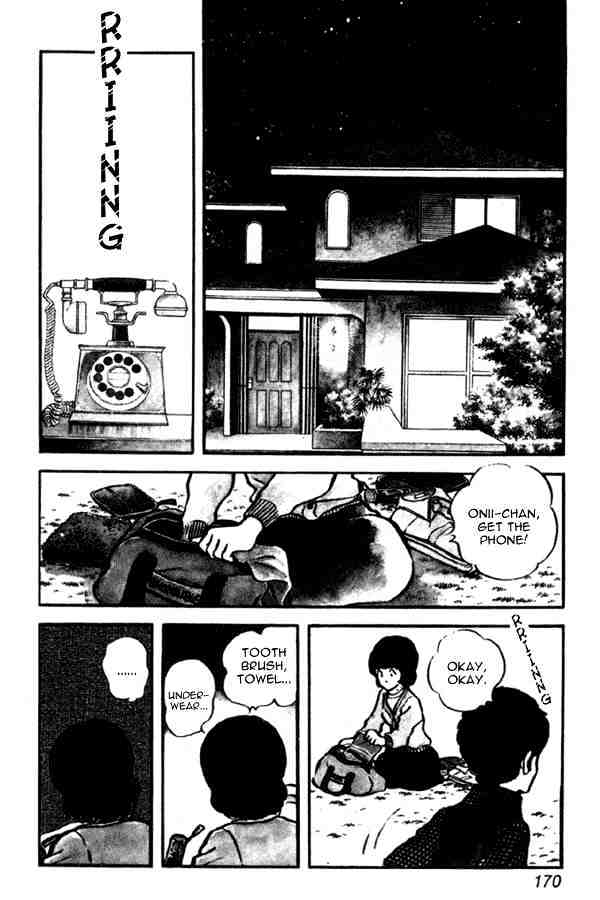 Miyuki - Chapter 29 : Solitude