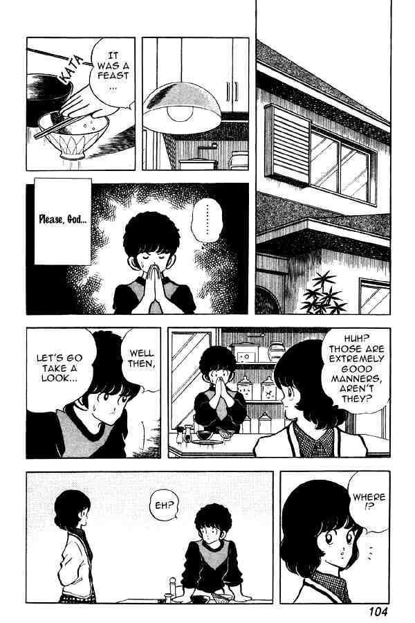 Miyuki - Chapter 83 : Turning Point