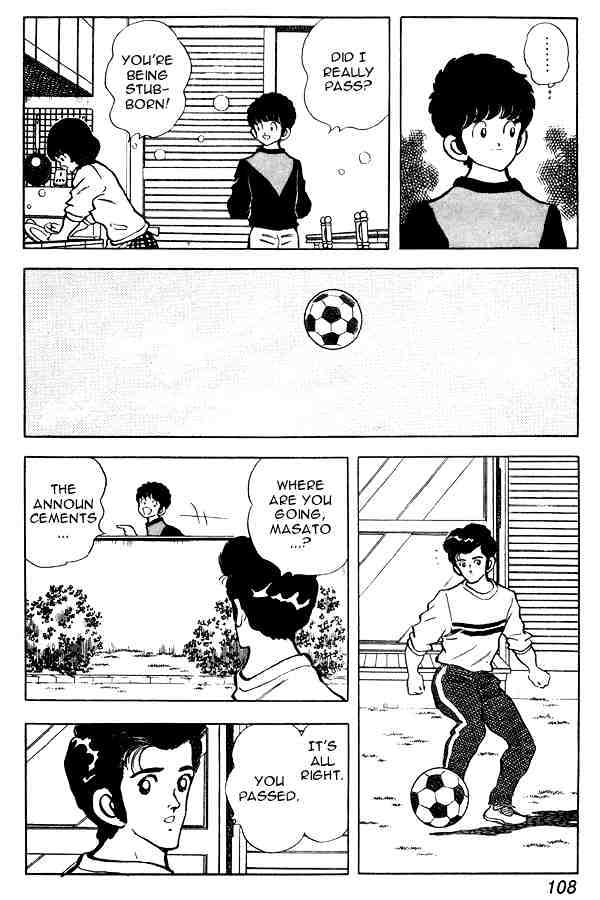 Miyuki - Chapter 83 : Turning Point