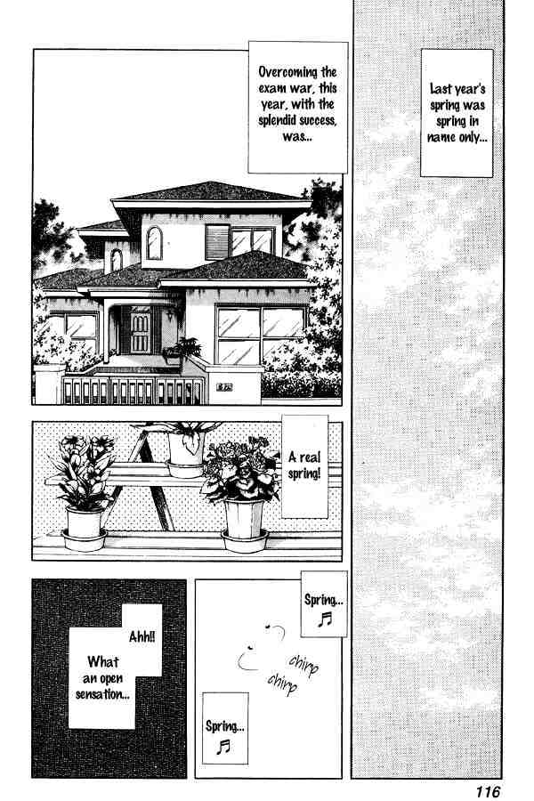 Miyuki - Chapter 84 : Lively Spring