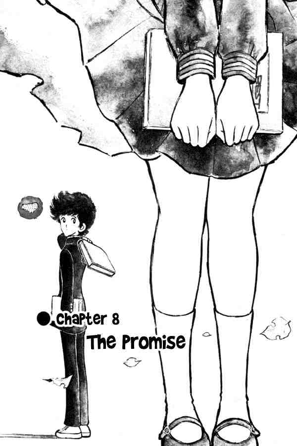 Miyuki - Chapter 8 : The Promise