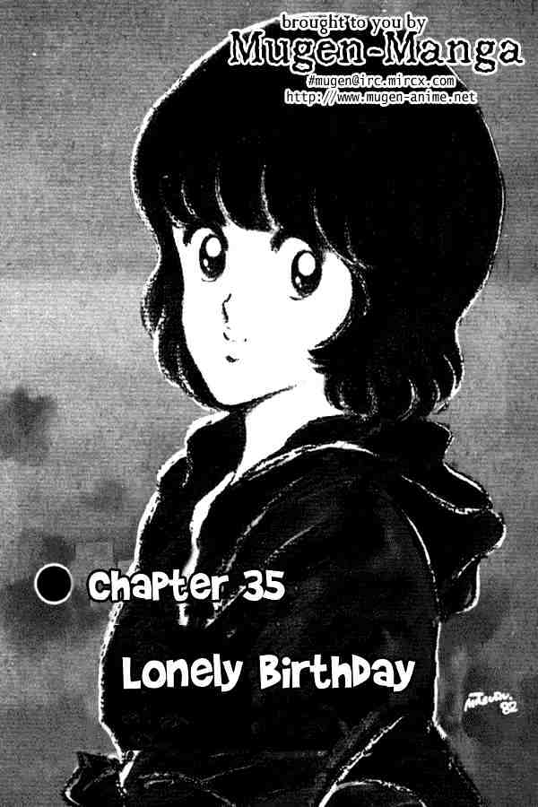 Miyuki - Chapter 35 : Lonely Birthday