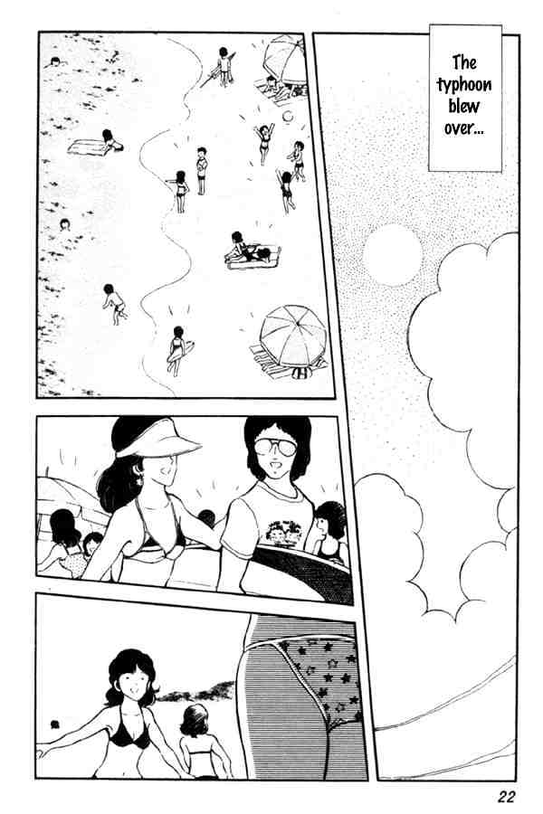 Miyuki - Chapter 1 : Reunion By The Seashore