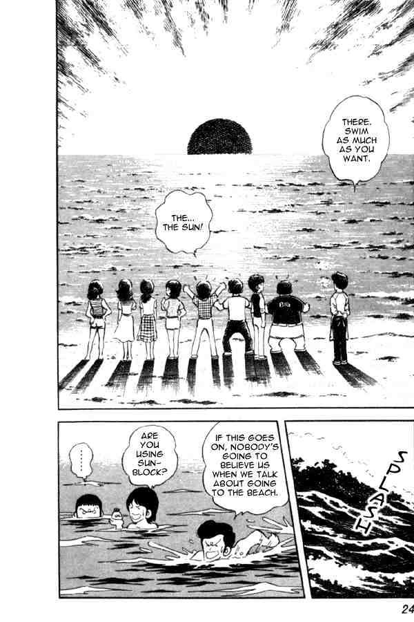 Miyuki - Chapter 1 : Reunion By The Seashore