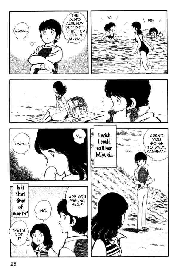 Miyuki - Chapter 1 : Reunion By The Seashore