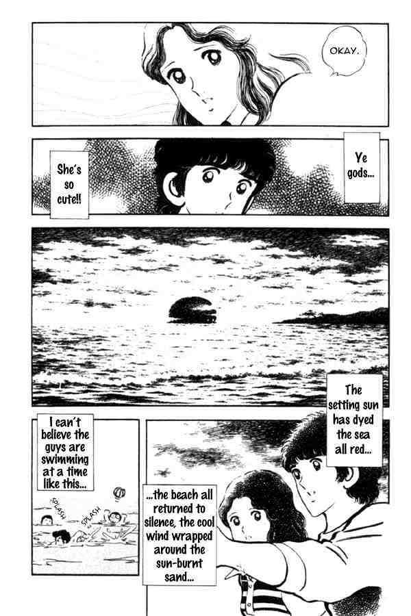 Miyuki - Chapter 1 : Reunion By The Seashore