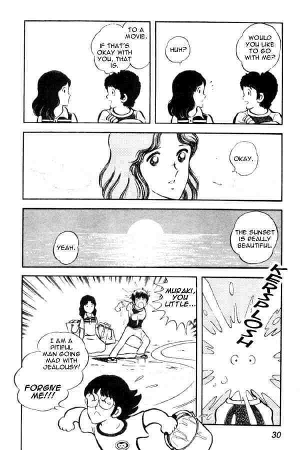 Miyuki - Chapter 1 : Reunion By The Seashore