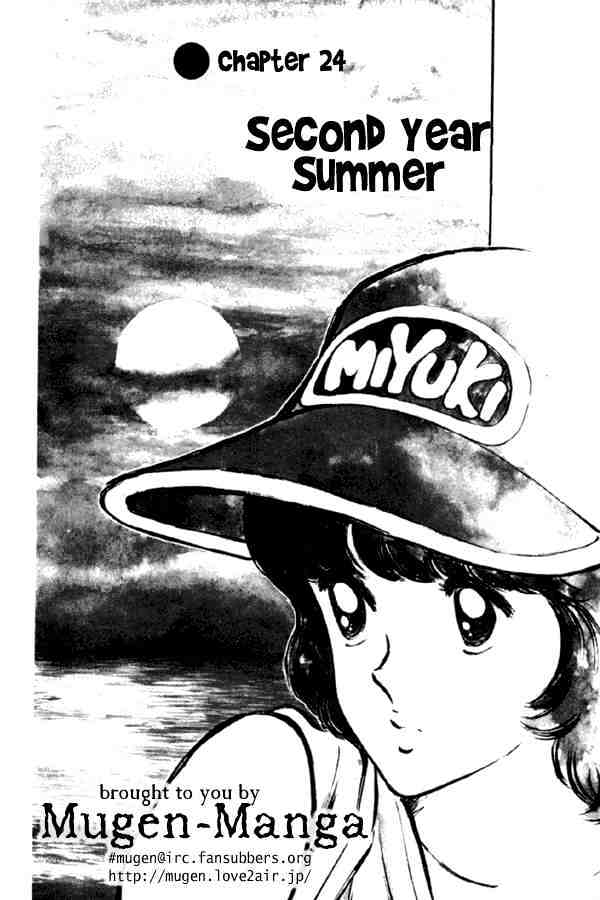 Miyuki - Chapter 24 : Second Year Summer