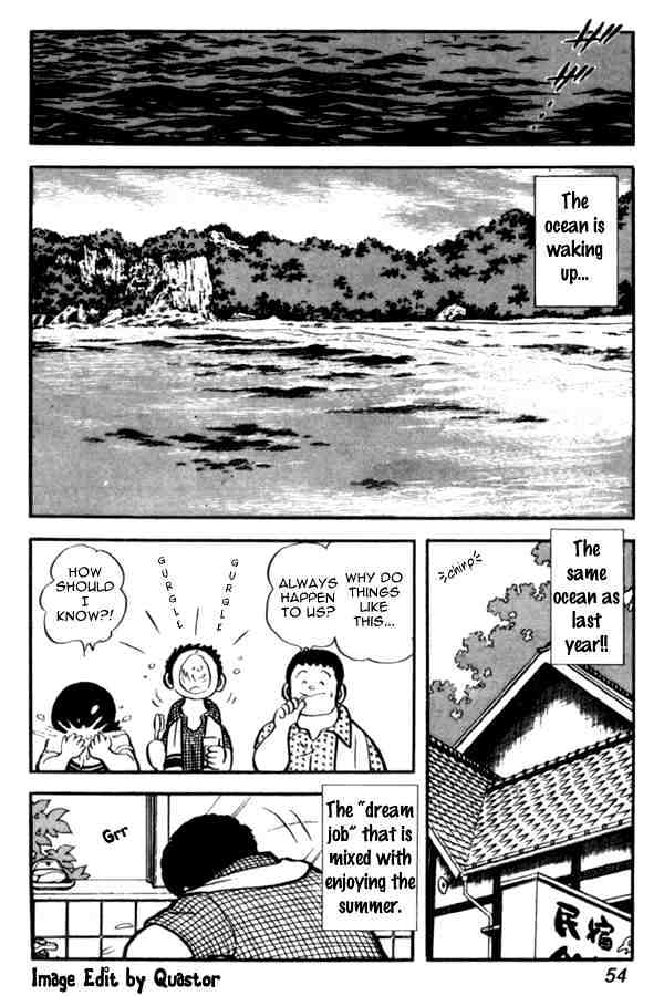 Miyuki - Chapter 24 : Second Year Summer