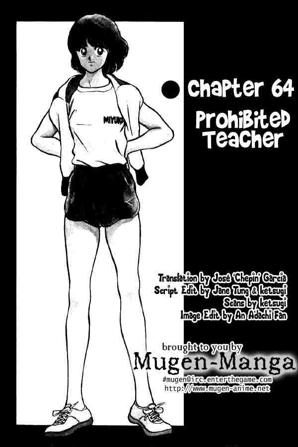 Miyuki - Chapter 64 : Prohibited Teacher