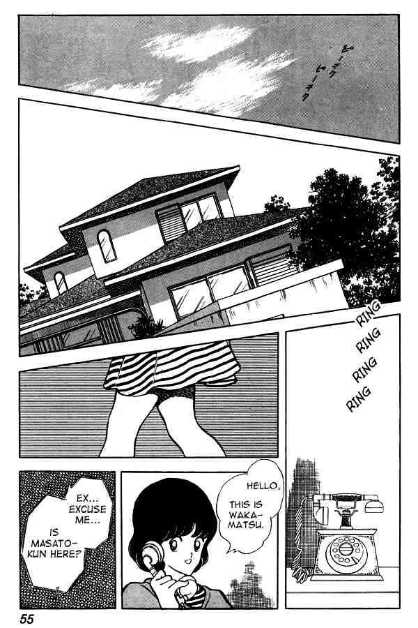 Miyuki - Chapter 64 : Prohibited Teacher