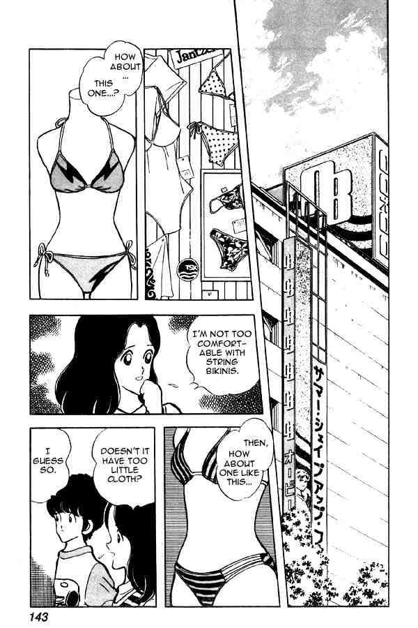 Miyuki - Chapter 68 : This Year S Swimsuit