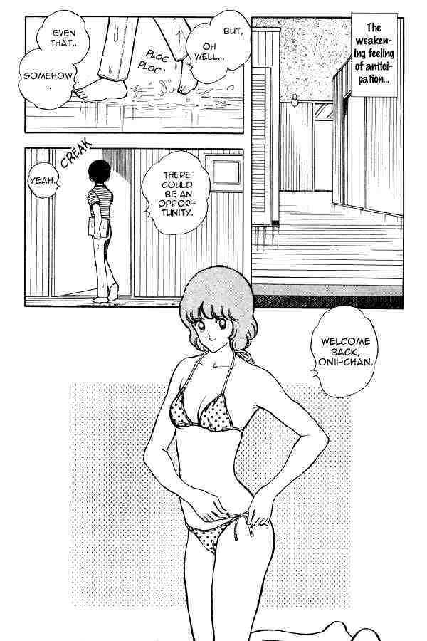 Miyuki - Chapter 68 : This Year S Swimsuit