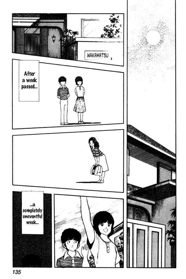 Miyuki - Chapter 43 : One Roof