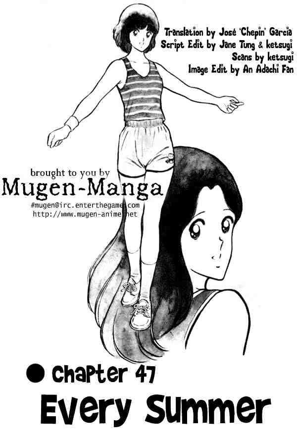 Miyuki - Chapter 47 : Every Summer