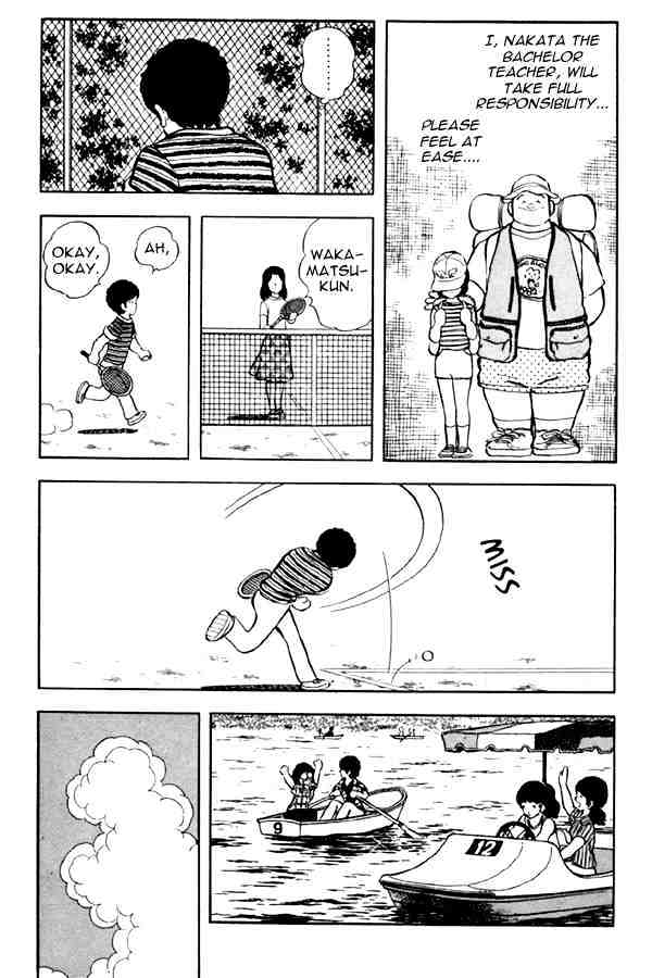 Miyuki - Chapter 47 : Every Summer