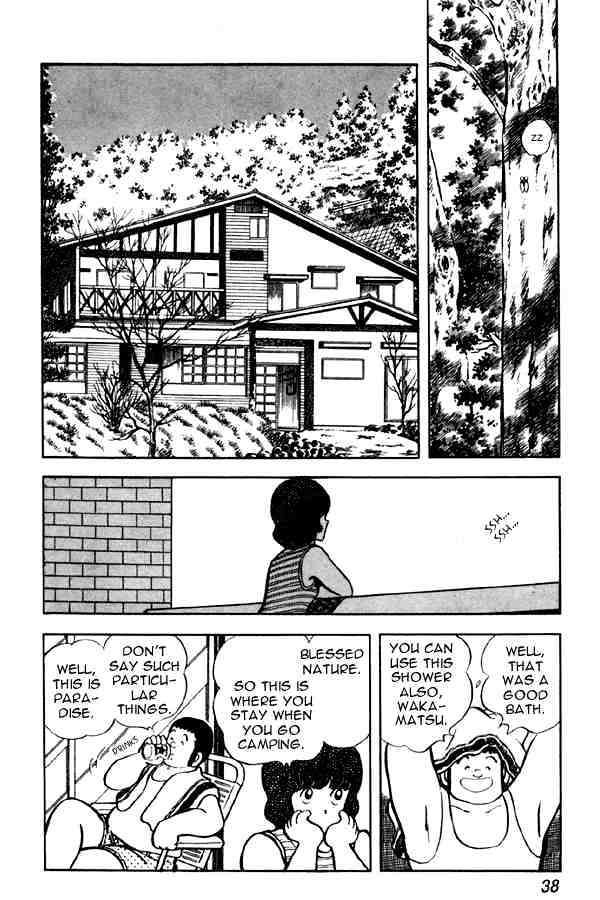 Miyuki - Chapter 47 : Every Summer