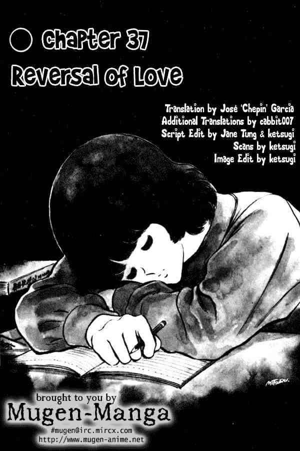 Miyuki - Chapter 37 : Reversal Of Love