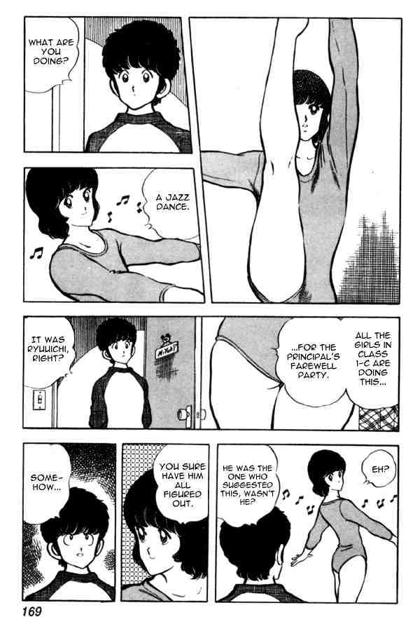 Miyuki - Chapter 37 : Reversal Of Love