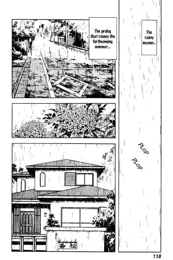 Miyuki - Chapter 67 : Expectation Of Summer