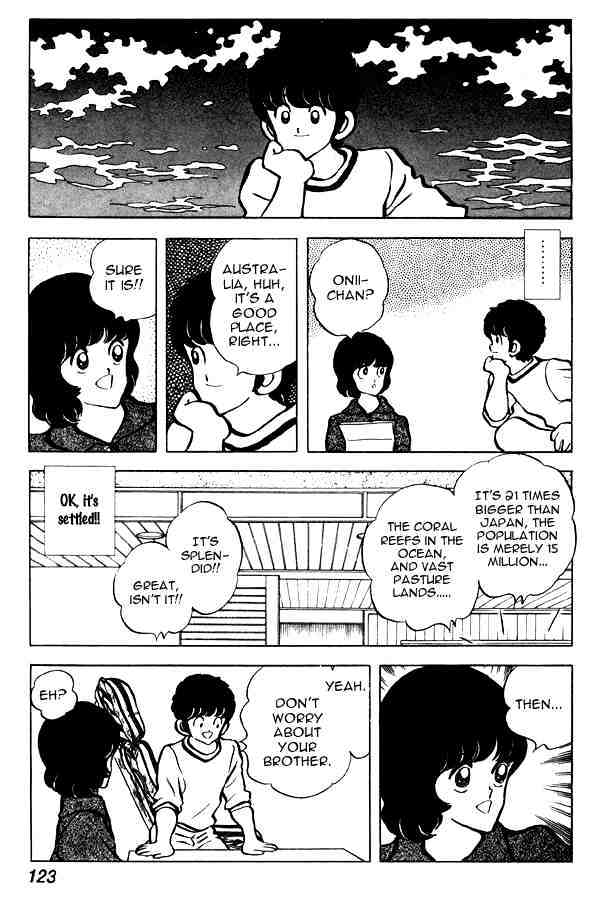 Miyuki - Chapter 67 : Expectation Of Summer