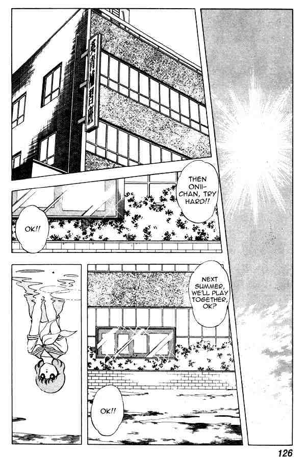 Miyuki - Chapter 67 : Expectation Of Summer