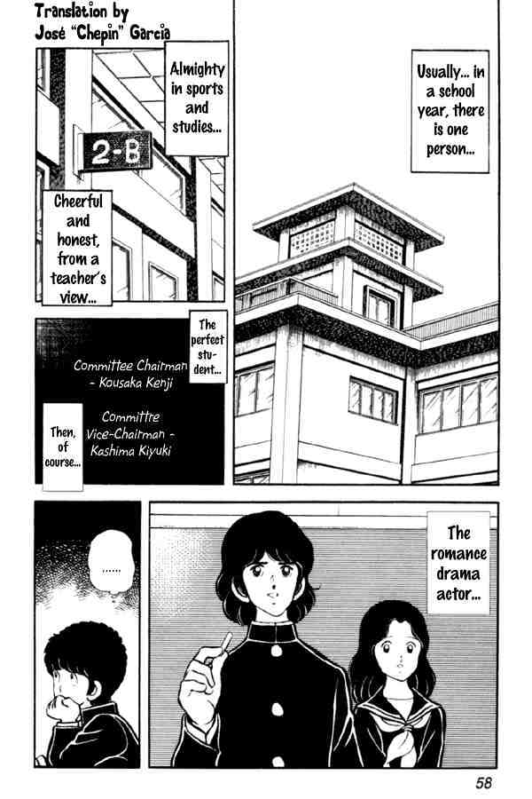 Miyuki - Chapter 17 : Naughty And Pervy