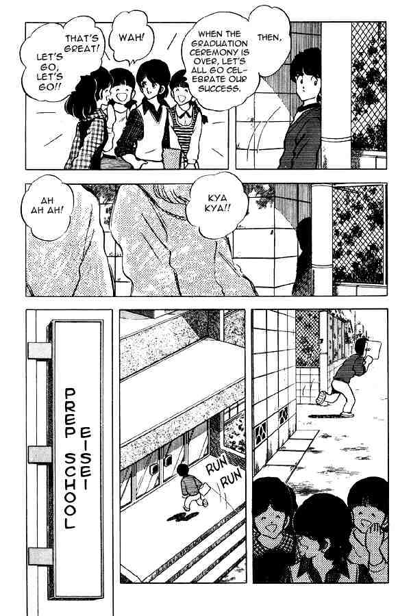 Miyuki - Chapter 60 : Goodbye, Seika High