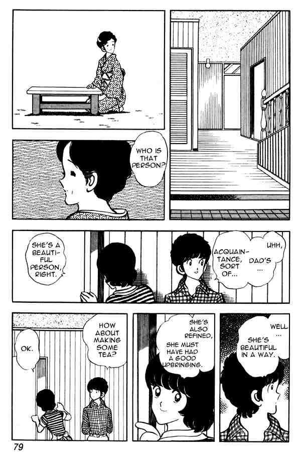 Miyuki - Chapter 49 : Mother