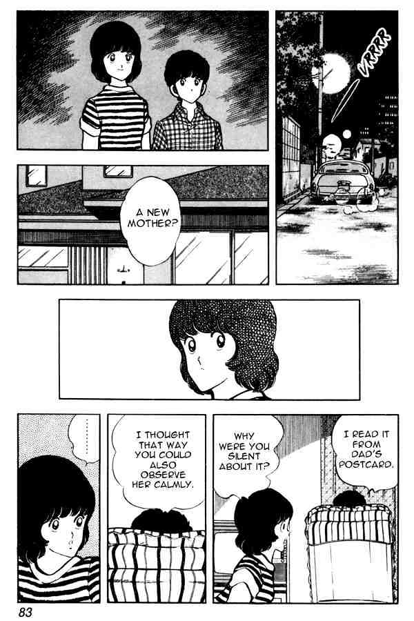 Miyuki - Chapter 49 : Mother