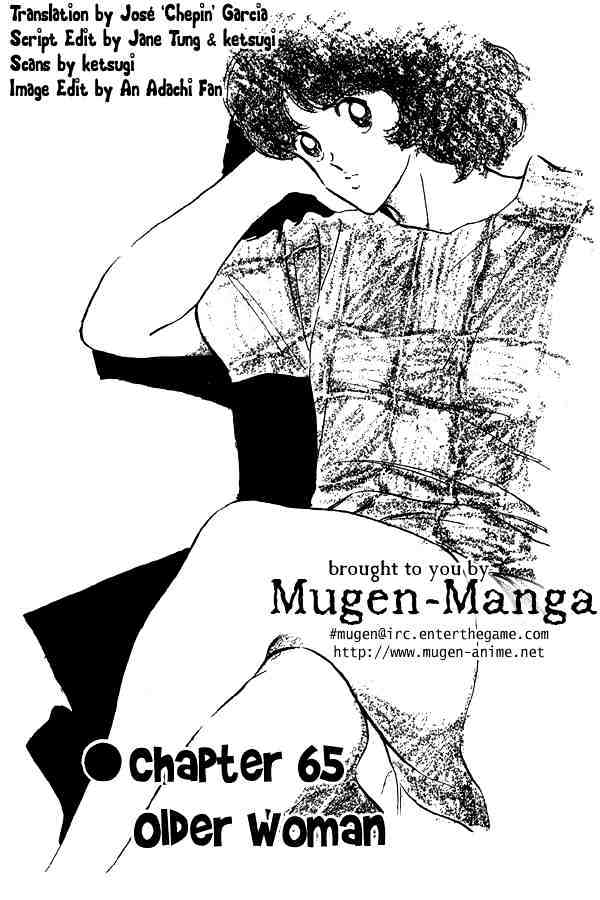 Miyuki - Chapter 65 : Older Woman