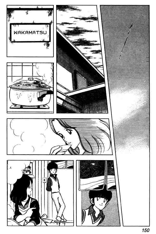 Miyuki - Chapter 52 : Living Alone