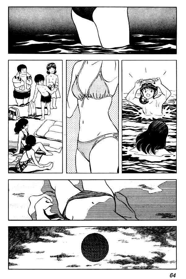 Miyuki - Chapter 72 : Just Summer Exhaustion