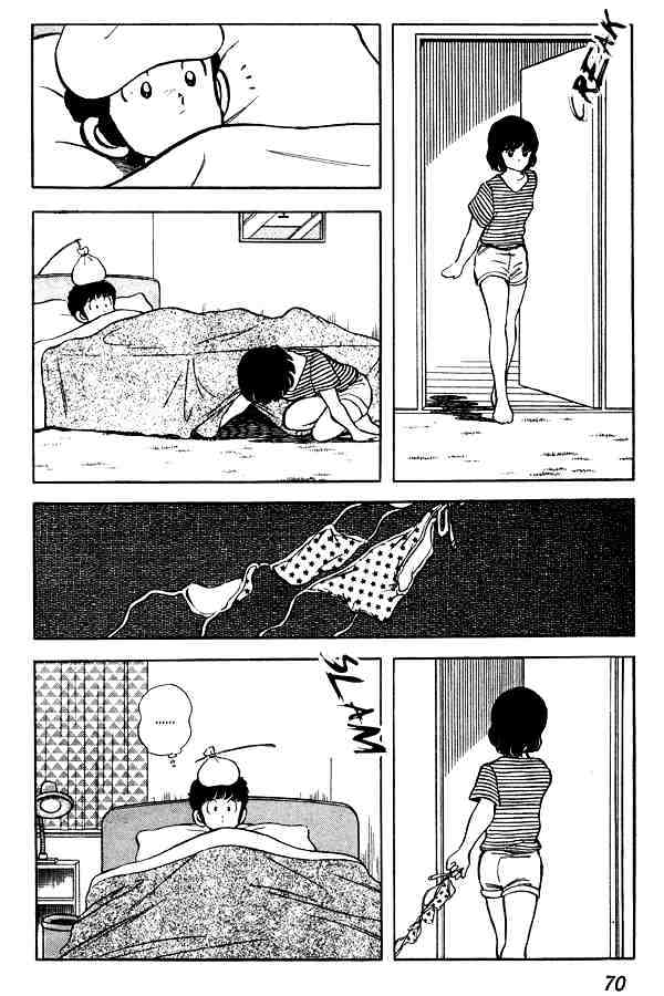 Miyuki - Chapter 72 : Just Summer Exhaustion