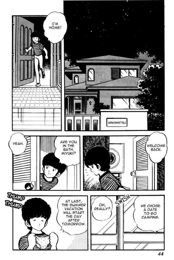 Miyuki - Chapter 23 : The Ocean S Call